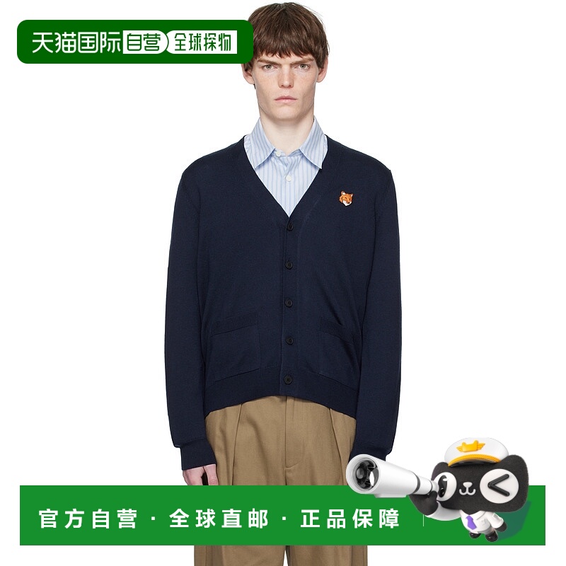 1h可退 潮奢 MAISON KITSUNE 男士 海军蓝 Bold Fox Head Patch