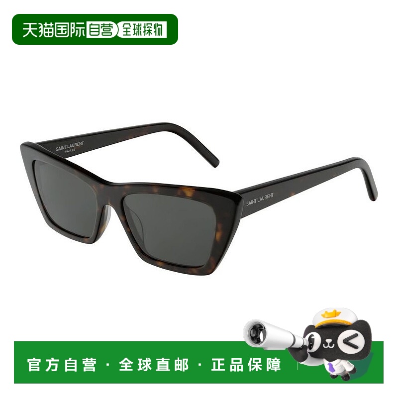 1h可退 潮奢 Saint Laurent 圣罗兰 女士 -sunglasses 太阳镜 SL