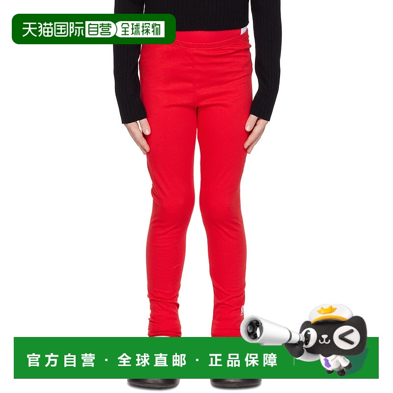 1h可退 潮奢 Diesel 迪赛 男童 红色 Parity 儿童长裤童装 J01151