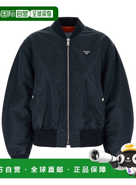 PRADA 女士西服 29X26516ICSWMOF0008 SS2026 蓝色