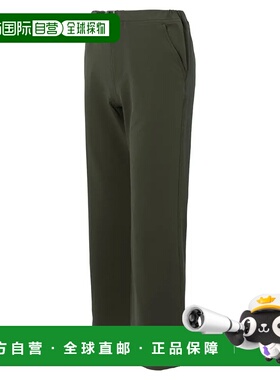 1h可退 mont-bell 男童长裤 1105766DGN CO 军绿色 Alpine Therma