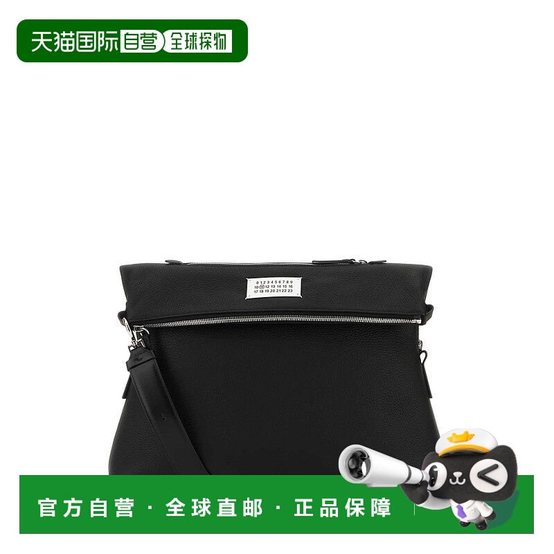 1h可退 潮奢 Maison Margiela 马丁 马吉拉 男士 5AC 斜挎包 SB1W