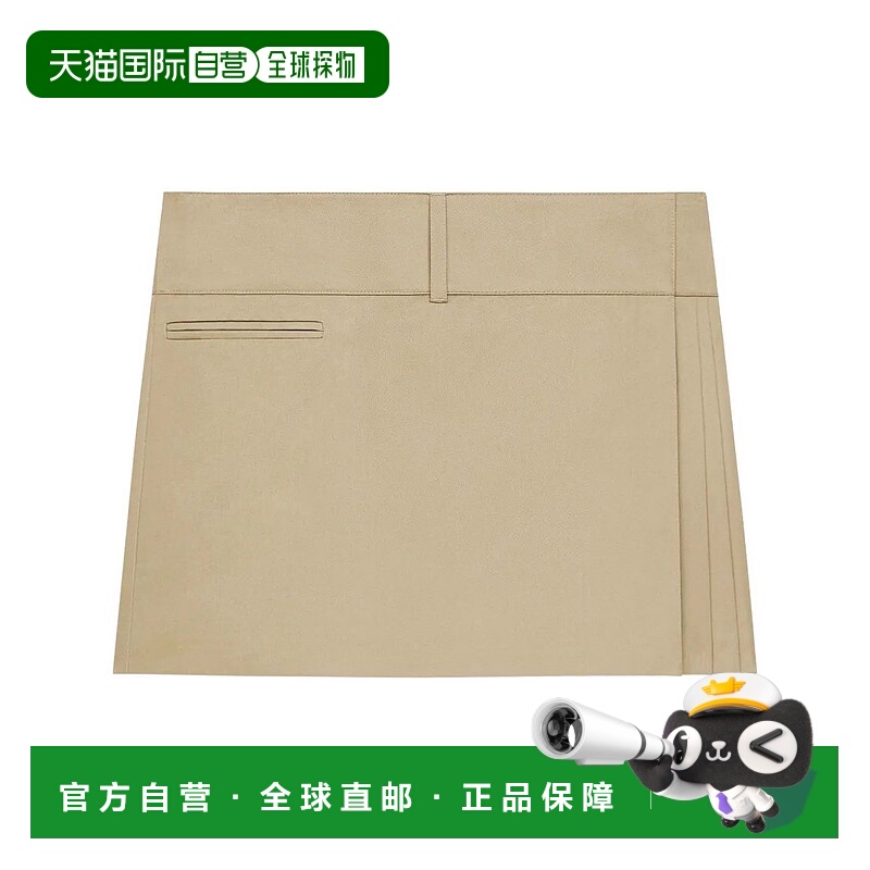 1h可退 潮奢 Courreges 女士 百褶迷你裙 125CJU220PL0178