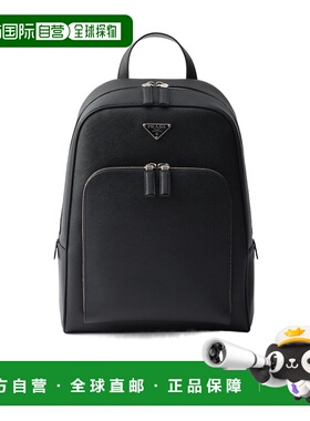 PRADA 男士双肩包 2VZ1029Z2VDOOF0002 AW2025 黑色
