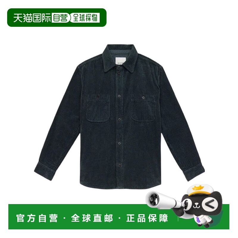 1h可退 isabel marant 男士 衬衫长袖