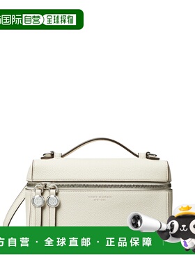TORY BURCH 女士单肩包 178948251 SS2026 乳白色 Romy 单肩包
