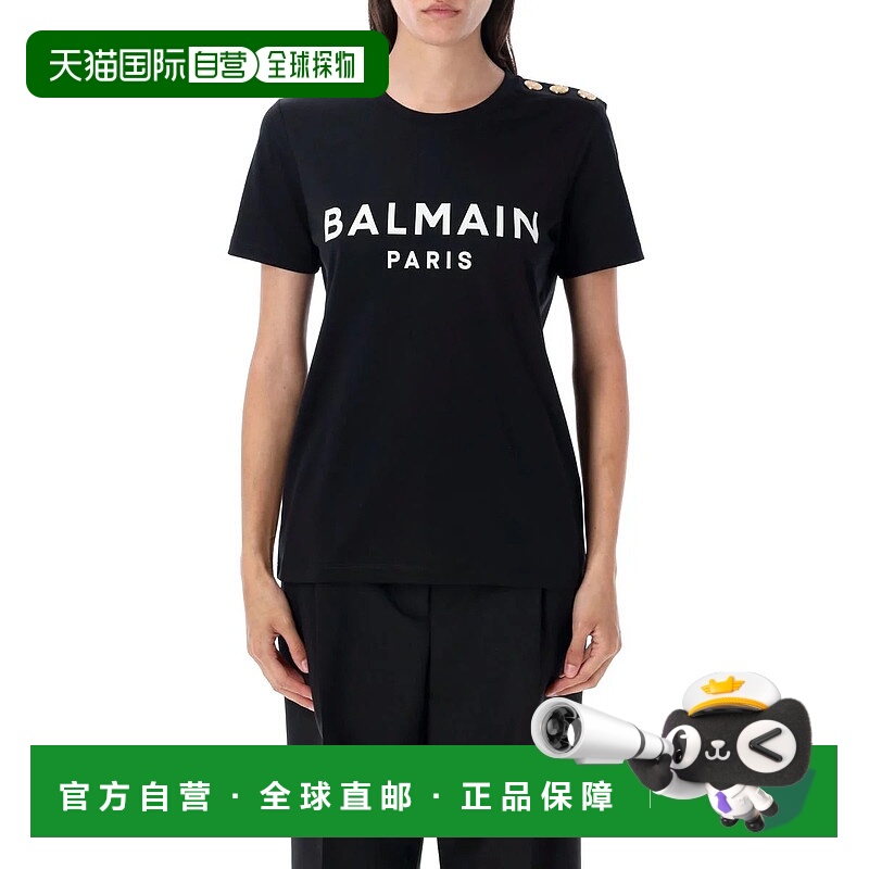 1h可退 BALMAIN 女士T恤 25ABF1EF005BB02EAB AW2025 花色