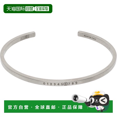 潮奢 Mm6 Maison Margiela 马丁 马吉拉 MM6 男士 Numerical Mini