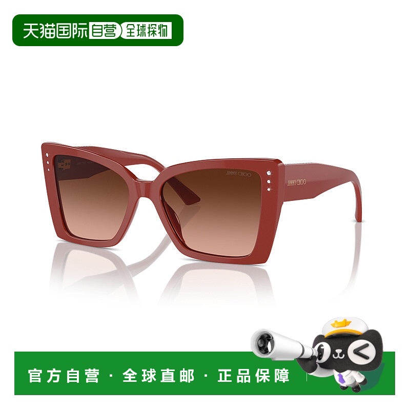 1h可退 潮奢 Jimmy Choo 周仰杰 女士 5001B col. 50135M 太阳眼