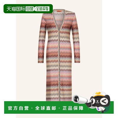 MISSONI 女士连衣裙 100287986718700 CO 花色 Cardigan