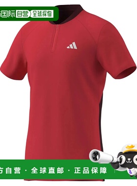 ADIDAS Pro FreeLift 短袖polo衫 中性