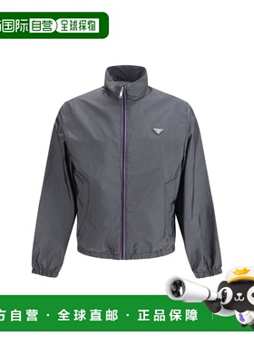 1h可退 潮奢 Prada 普拉达 男士 灰色外套 SGD130SOOO1WQ9