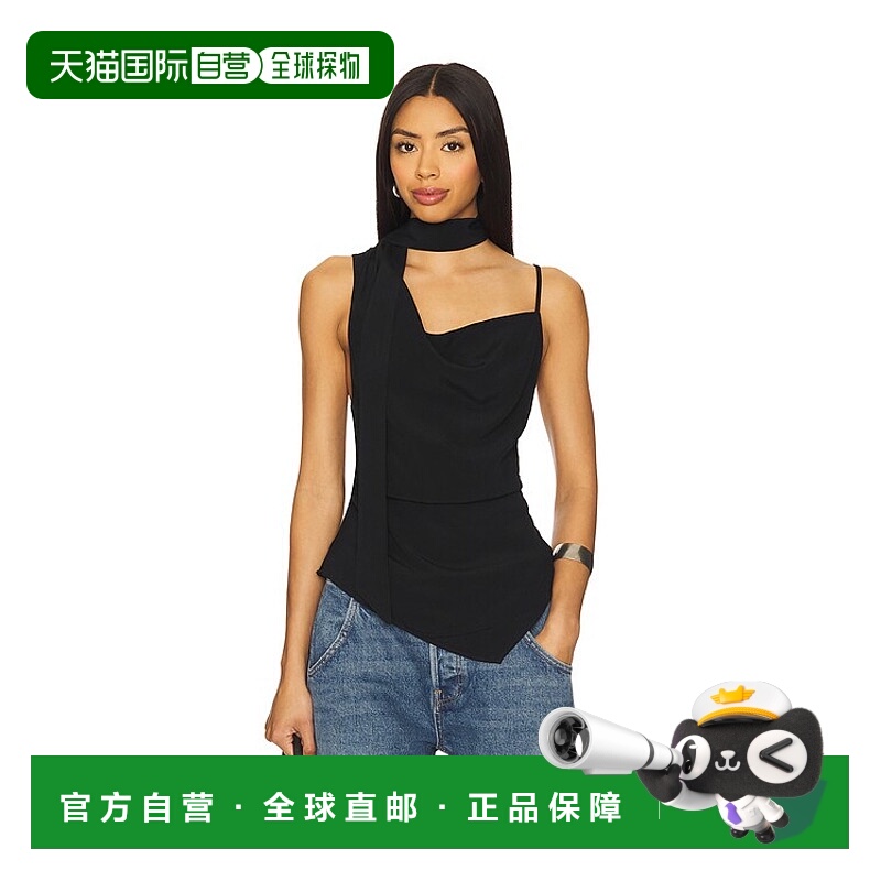 1h可退 潮奢 Free People 自由人 女士 True To You 背心 OB22546