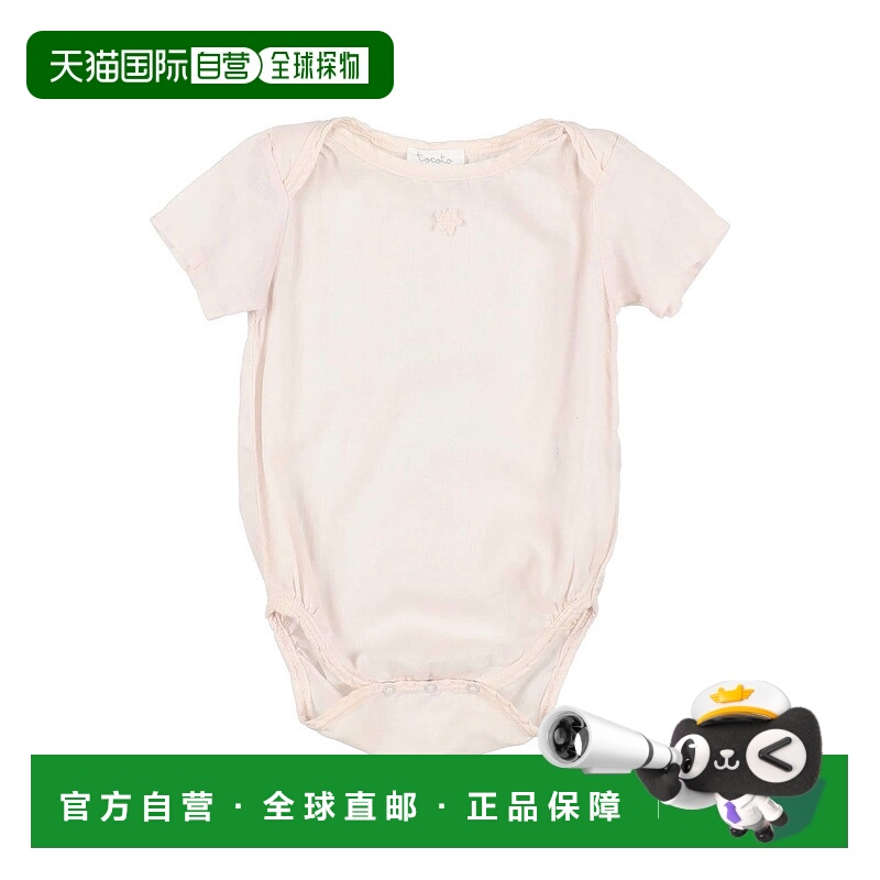1h可退 潮奢 Tocoto Vintage 婴儿 连体衣童装 beige米色 舒适时