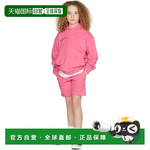 1h可退 潮奢 PANGAIA 男童 粉色 365 儿童短裤童装 20FSBKU02015F