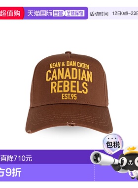 DSQUARED2男士帽子BCM096505C000015087