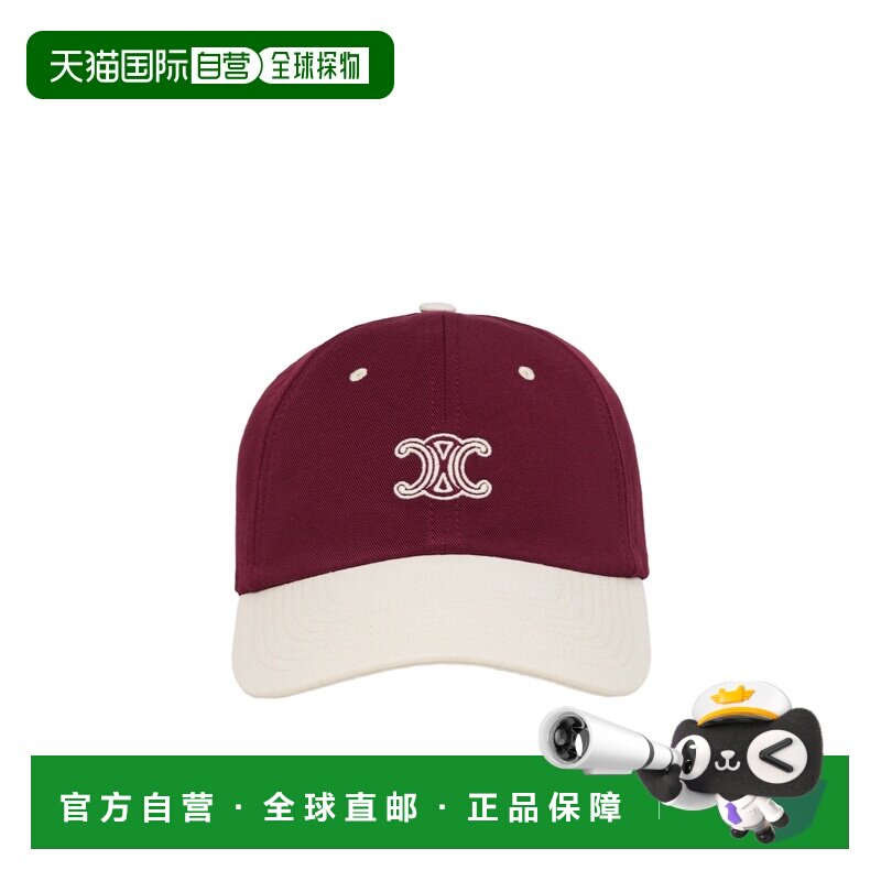 1h可退 CELINE 女士帽子 AA0IA2U7428RH CO 红色