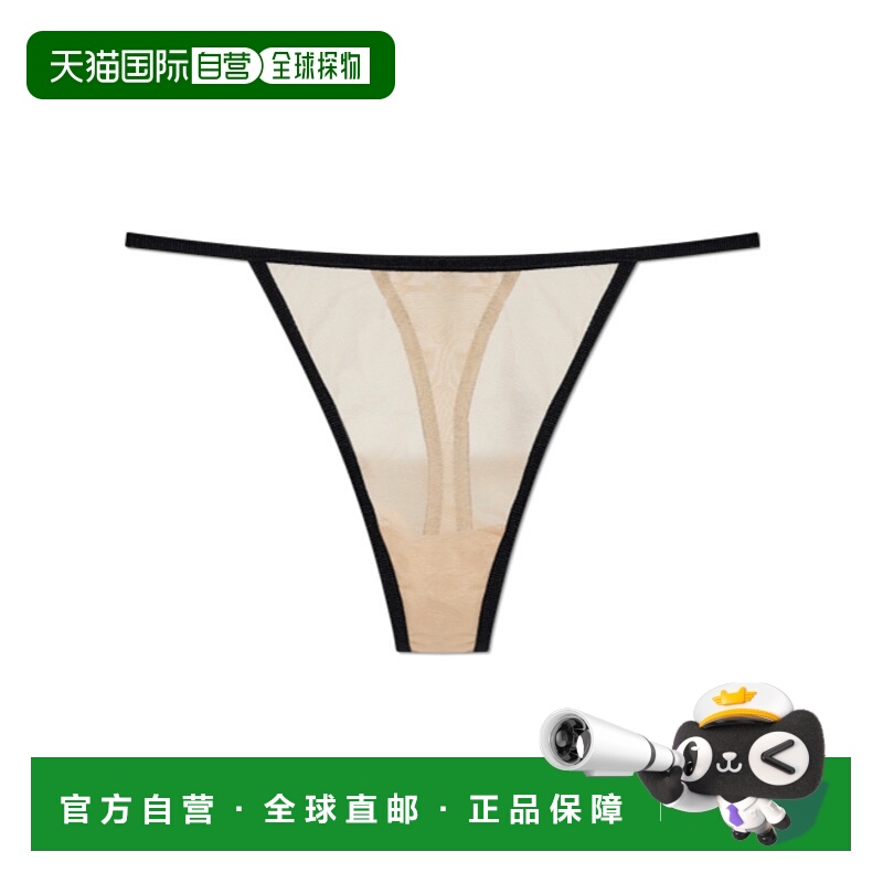 1h可退 DSQUARED2 女士内裤 D8L7C5850270 SS2025 花色 三角丁字