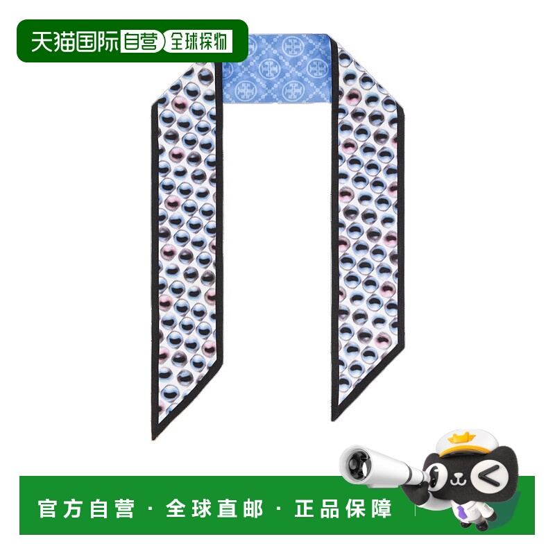 1h可退 TORY BURCH 女士围巾 169663400 SS2025 花色 丝绸印花围