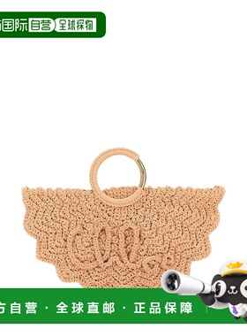 CHLOÉ 女士手提包 25US622P236I0 AW2025 橙色 Chloe Handbags.