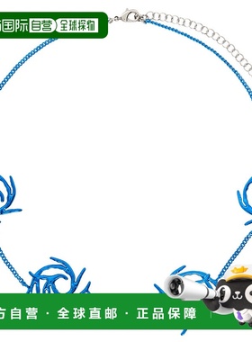 1h可退 潮奢 boss 男士 独家发售蓝色 Mini Coral Twist 项链 MIN