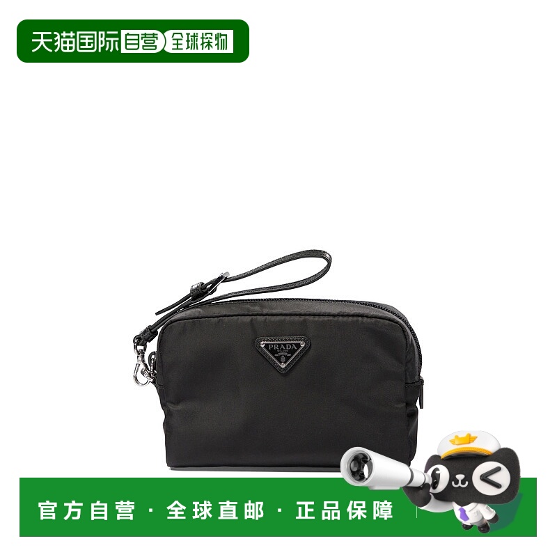 1h可退 PRADA 女士手拿包 1NS021R067F0002 AW2025 黑色 PRADA BE