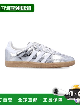1h可退 潮奢 Adidas 女士 Samba 金属银运动鞋 JR0035SILVMT