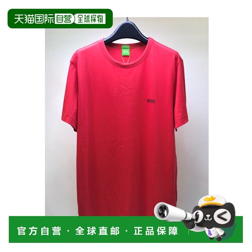 1h可退 BOSS HUGO BOSS 男士T恤 TEE50245195648 AW2025