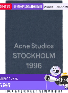 1h可退 潮奢 Acne Studios 艾克妮 男士 蓝色 Wide Logo 围巾 CA0
