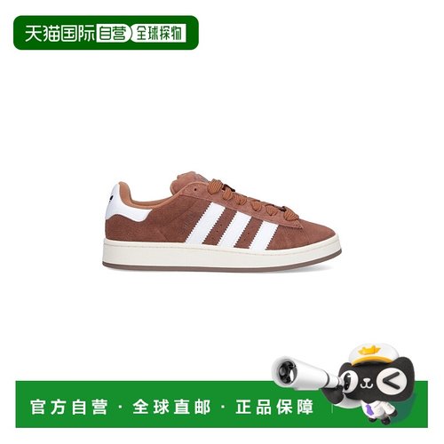 1h可退 潮奢 adidas 阿迪达斯 男士 棕色运动鞋 GY6433STBARKFTWW