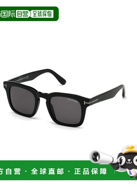 1h可退 潮奢 Tom Ford 汤姆 福特 女士 1CVN4EI0A 眼镜 FT0751N01