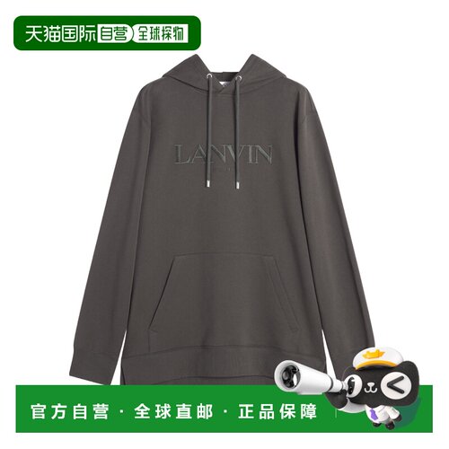 1h可退 奢淘 Lanvin 长袖连帽卫衣 男 RMHO0009J210