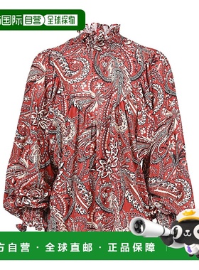 1h可退 潮奢 Lavi 女士 LAVI 红色衬衫 NINA1228 red红色 舒适时