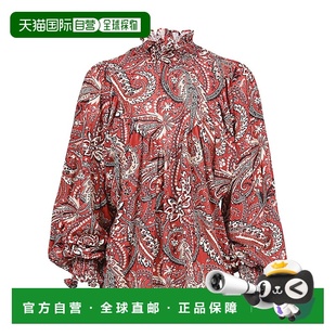 女士 LAVI 红色衬衫 1h可退 red红色 Lavi NINA1228 舒适时 潮奢