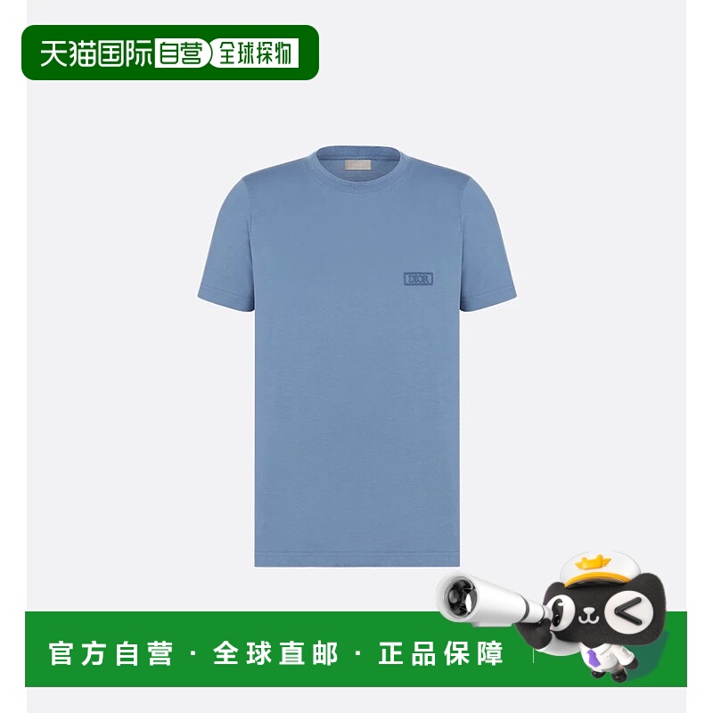 1h可退 CHRISTIAN DIOR 男士T恤 413J650C0862585 AW2025