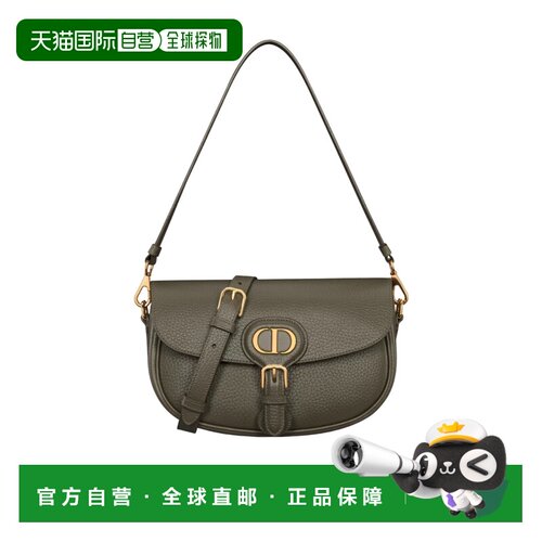 CHRISTIAN DIOR 女士斜挎包 M3964USKUM00S CO 绿【付后1h可退】