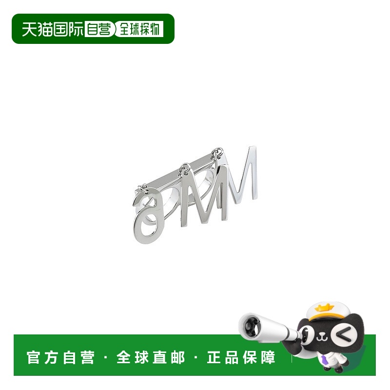 1h可退 潮奢 Mm6 Maison Margiela 马丁 马吉拉 MM6 女士 戒指