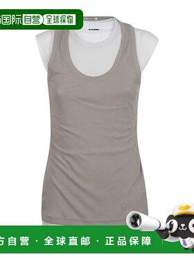 JIL SANDER 女士背心吊带 J40FV0106JTN356370 SS2025