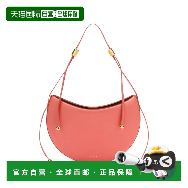 FURLA 女士斜挎包 WB01868BX31044477S SS2026手提包单肩包 黄色