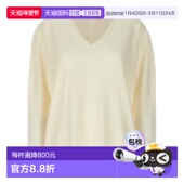 MARA 花色 女士针织毛衣 MAX FRECCIA001 SS2024 Freccia sweat