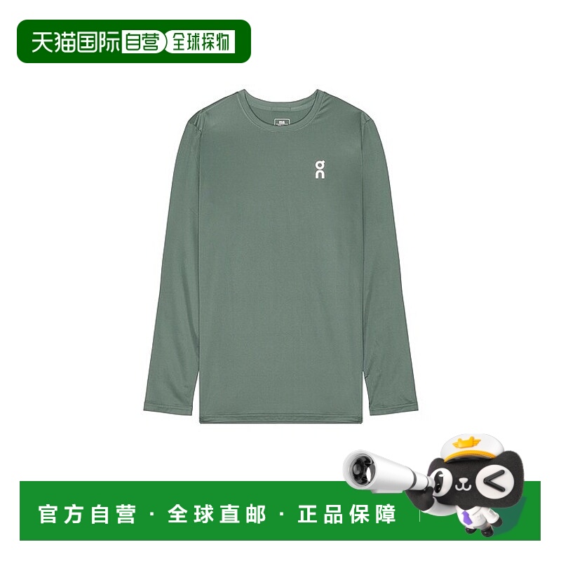 1h可退 潮奢 On 男士 Core Long-T 上衣 1ME10750153昂跑