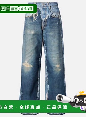 1h可退 潮奢 Acne Studios 艾克妮 女士 1981 trompe l'œil 阔腿