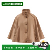 1h可退 羽绒服 女士 max mara