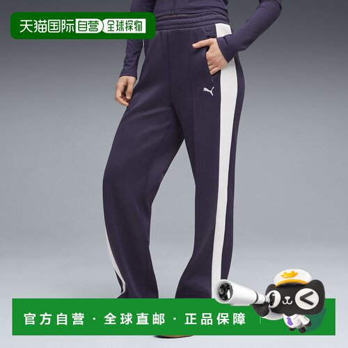 T7 ALWAYS ON 女子针织长裤彪马运动裤休闲裤卫裤