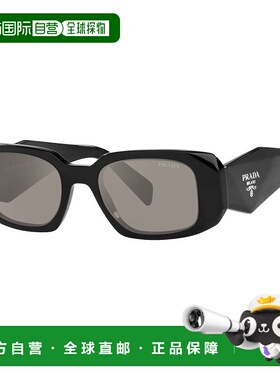 1h可退 潮奢 Prada 普拉达 女士 -sunglasses 太阳镜 PRADA PR 17