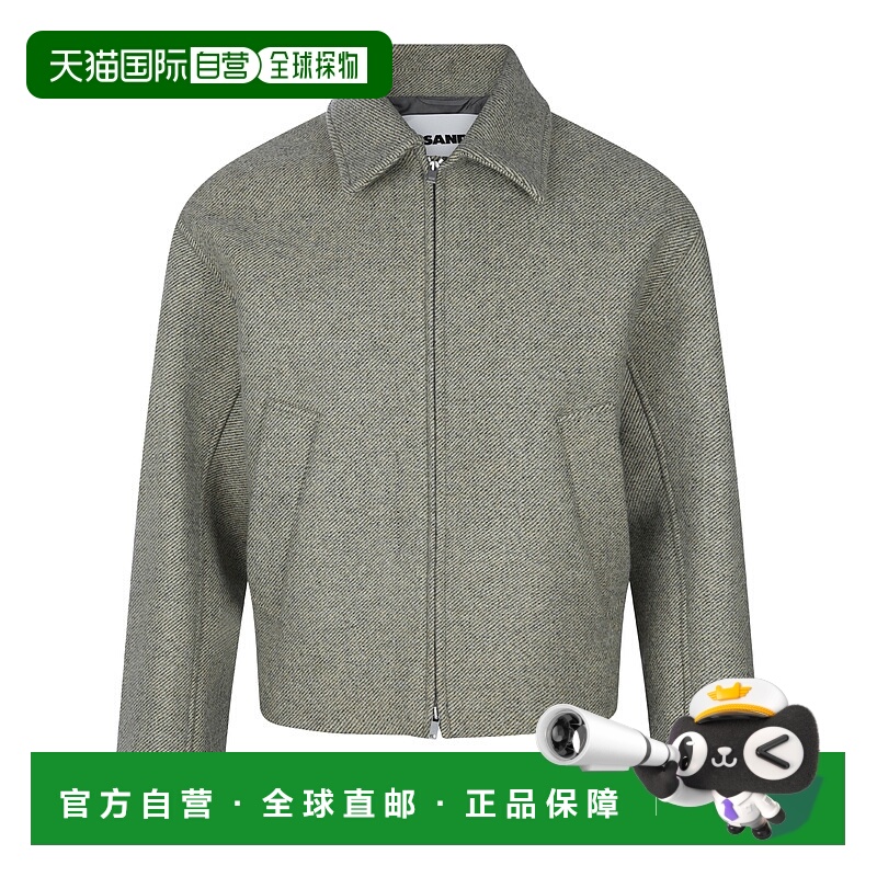 1h可退 潮奢 Jil Sander 吉尔 桑达 男士 羊毛华达呢衬垫夹克 J22