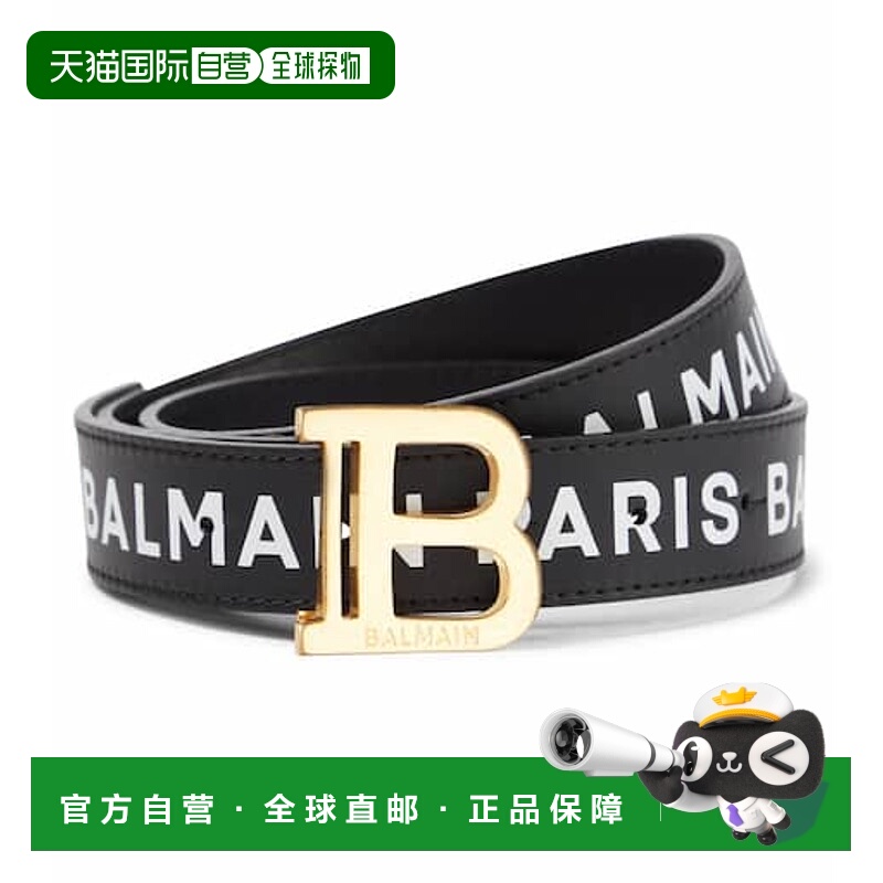 1h可退 潮奢 Balmain 巴尔曼 B-Belt 皮带配饰 black黑色 舒适时
