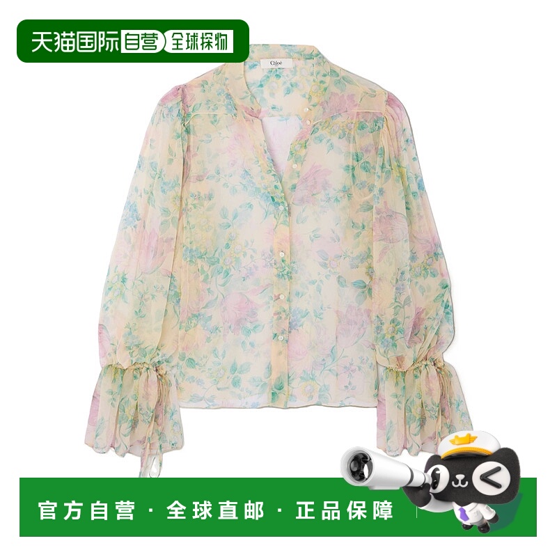 1h可退 CHLOÉ 女士外套 CH25UHT5045924T SS2025 花色 长袖衬衫