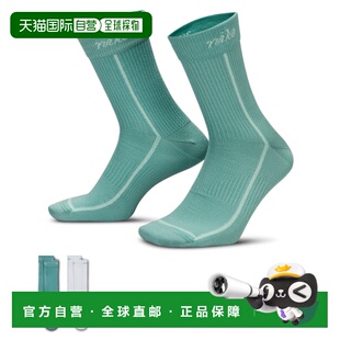 Nike Everyday Plus 女子輕盈中筒運動襪（2 對）