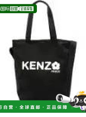 KENZO 男士斜挎包 FE68SA901F3699 AW2024 黑色单肩包